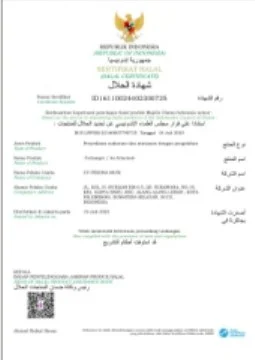 Halal Certificate